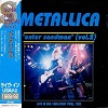 capa cd